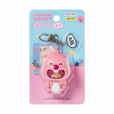 韩国直邮Loopy可爱卡通摇摇乐挂饰钥匙扣包挂件卡通挂件玩偶配饰