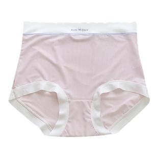 冰丝大码高腰内裤女士200斤胖mm收腹无痕透气抗菌新款三角裤加大