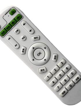 适用英菲克i3i6i7 i8 i9 i10i11 i12电视机机顶盒遥控器板p8p9N6
