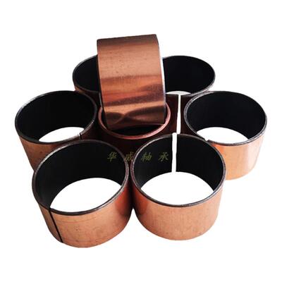 SF-1无油自润滑轴承 铜套 导套 复合套 衬套 内径3 4 5 6 8mm