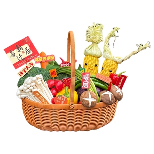 乔迁之喜搬家入宅蔬菜篮家财万贯暖居礼物diy创意实用送亲朋好友