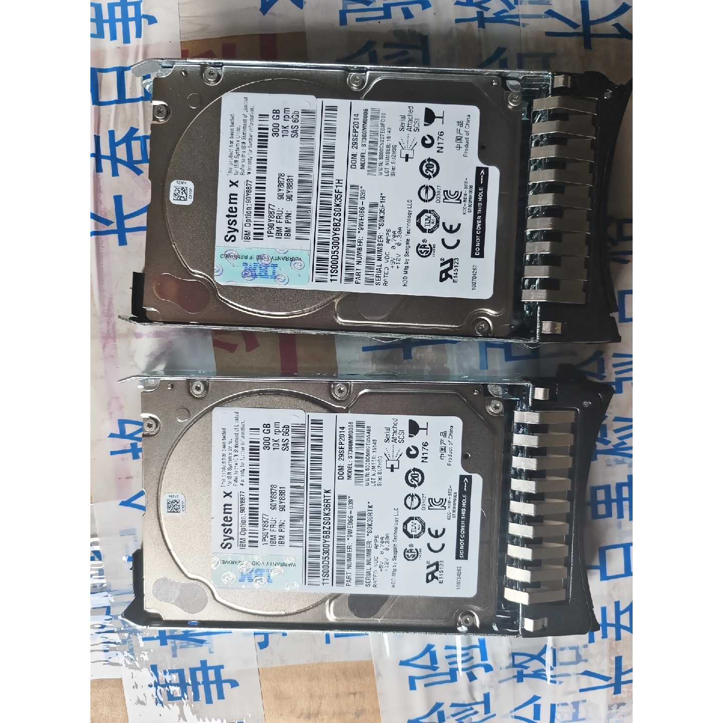 议价可维修IBM服务器硬盘300G10KSAS6G2.5寸带