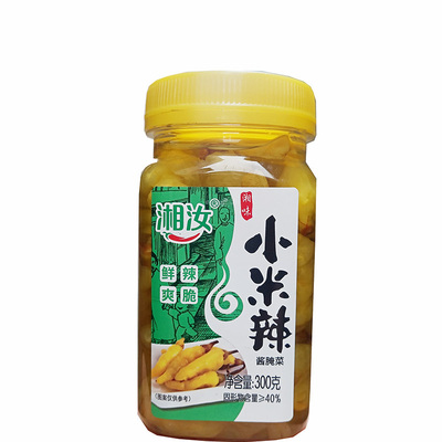 剁椒鱼头香辣下饭菜开胃菜腌制