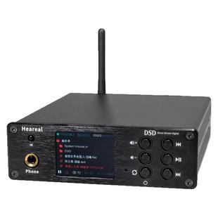 DSD无损HIFI蓝牙音乐母带播放器数字U盘电脑硬解9038耳放DAC解码