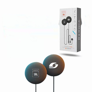 原厂维迈通蓝牙耳机升级JBL耳机单元XR V10SV10X头盔喇叭配件耳麦