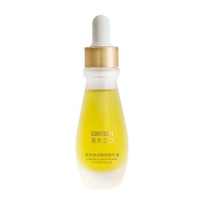 【眼部小灯泡】抗皱紧致眼油