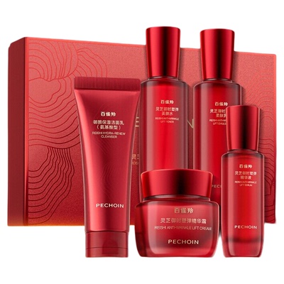 【618抢先购】百雀羚灵芝水乳套装胶原直补抗皱紧致补水化妆品