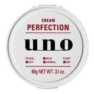 资生堂UNO吾诺男士秋冬防干裂面霜补水保湿滋润修护擦脸润肤乳液