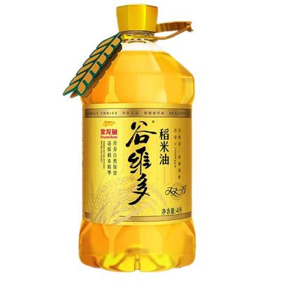 【4L+小油】金龙鱼谷维多稻米油