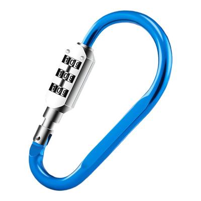 摩托车头盔锁防盗密码神器安全