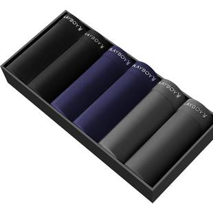 花花公子男士冰丝内裤男生2025新款四角短裤无痕平角男款夏季薄款