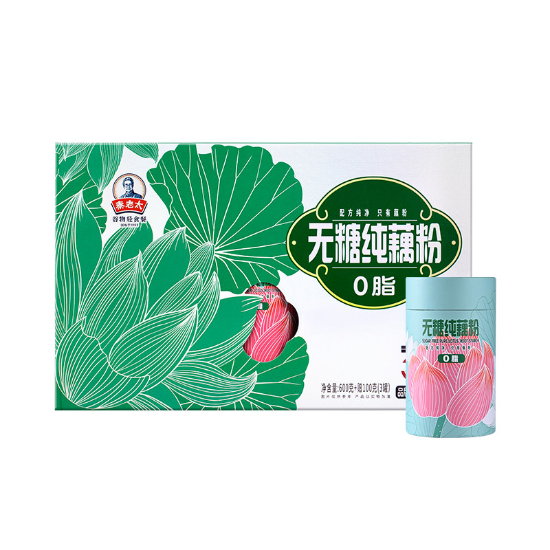 【官方正品】秦老太纯藕粉礼盒