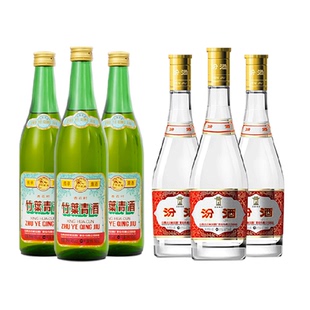 汾酒山西杏花村53度黄盖475ml*3瓶+竹叶青酒45度传承竹500ml*3瓶