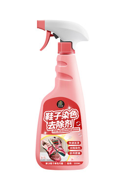 鞋子染色去除剂串色还原改色剂