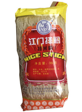 江门燕子牌干米粉纯大米30年工艺