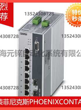 议价Industrial Ethernet Switch - FL SWITCH 4000T-8POE-2SFP -
