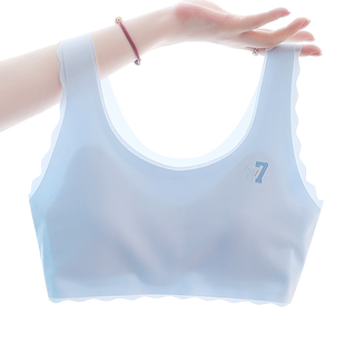 女童内衣发育期小学生9-10岁13第一阶段无痕小背心12儿童文胸夏季