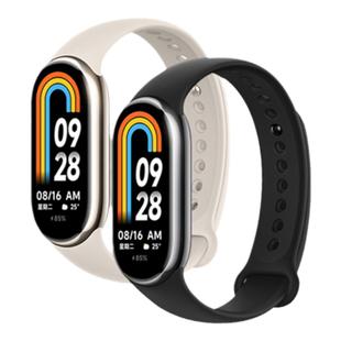 适用于小米手环4/5/6/7/8/9/10腕带手表手环表带陶瓷版透明腕带四五六代智能手表替换运动硅胶个性男女生可爱