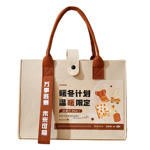 公司福利年会礼品伴手礼企业送员工生日高档实用的冬季礼物