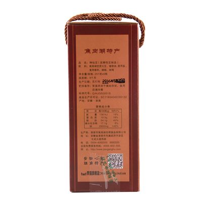 礼盒安徽特产下饭菜焦岗湖