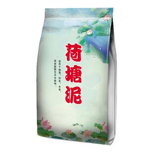 天然荷塘泥碗莲专用泥睡莲铜钱草荷花河淤泥土水生植物专用营养土