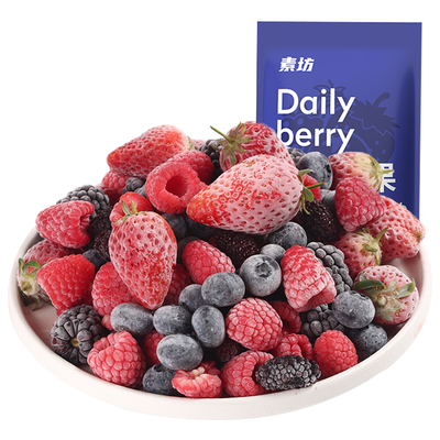 每日莓果，天然花青素，酸奶碗