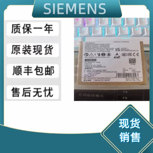 议价3RK7137-6SA00-0BC1西门子ET200SP通信模块3RK7 137-6SAOO-OB
