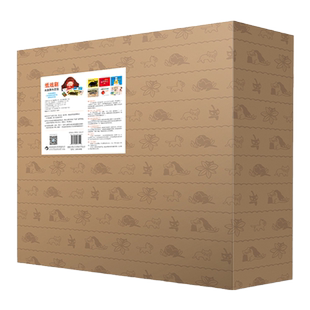 后浪正版现货 纸戏剧木制舞台 表演舞台不含书 幼儿园教具儿童智力启蒙戏剧表演绘本图画故事书道具