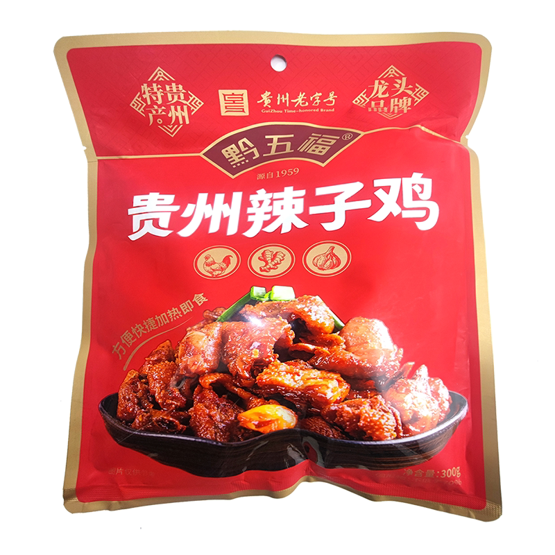 黔五福贵州辣子鸡458g