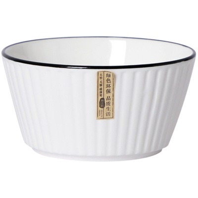 北欧家用陶瓷米饭碗小汤碗