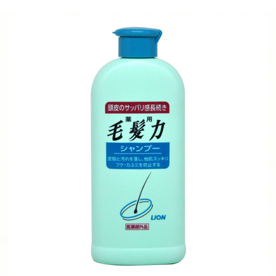 日本狮王毛发力洗发水