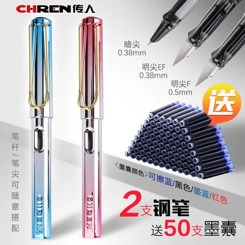 2 Установленные люди прямо? 10 позитивных вентиляторов, вентиляторы 旃     鸣 童 獬跹 獬跹 獬跹ddddd    童      夷 夷 夷 夷