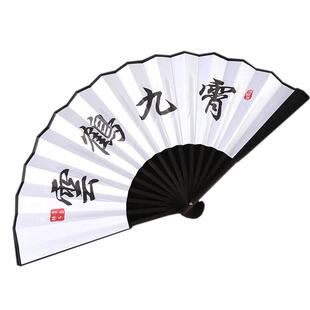 德云社女孩扇子折扇中国风学生礼品扇古风男折叠古代相声扇子摆件