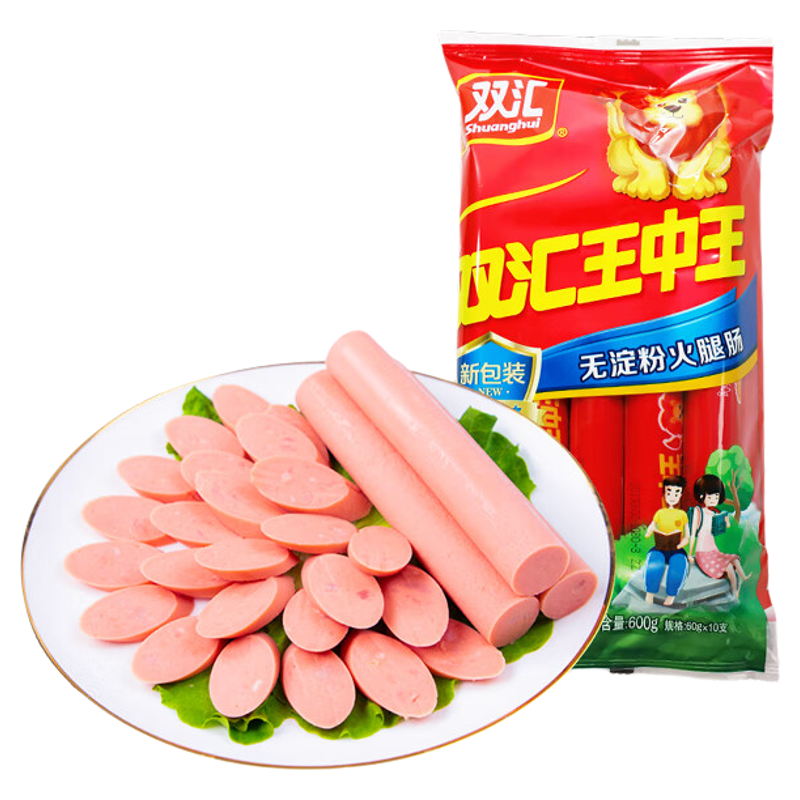 双汇王中王火腿肠无淀粉香肠600g零食搭档泡面炒菜休闲小吃
