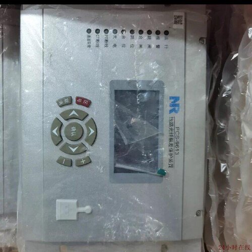 可维修南瑞继保PCS9613D线路光纤纵差保护装置感兴趣的话点我想要