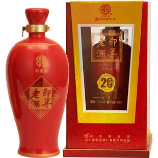 即墨老酒花开富贵二十年800ml坛装礼盒甜型黄酒买2坛送手提袋