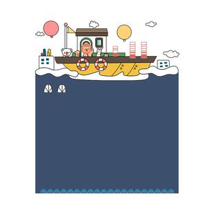 磁博士 双层磁性黑板墙贴帆船造型创意儿童涂鸦墙UV喷绘家用无尘环保彩色黑板墙贴涂鸦墙膜可擦写可定制