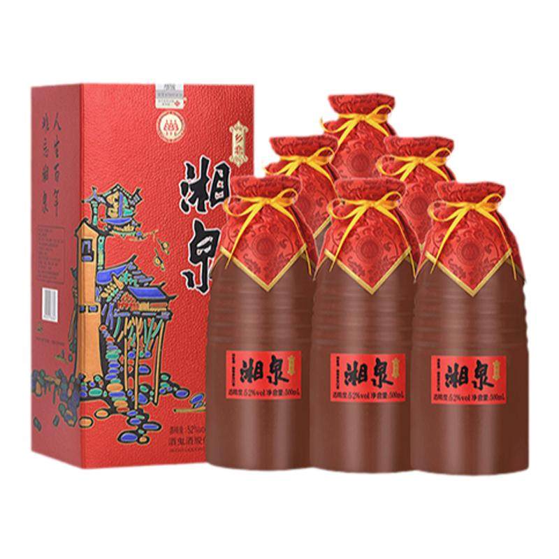 酒鬼52度500ml*6整箱装湘泉乡恋