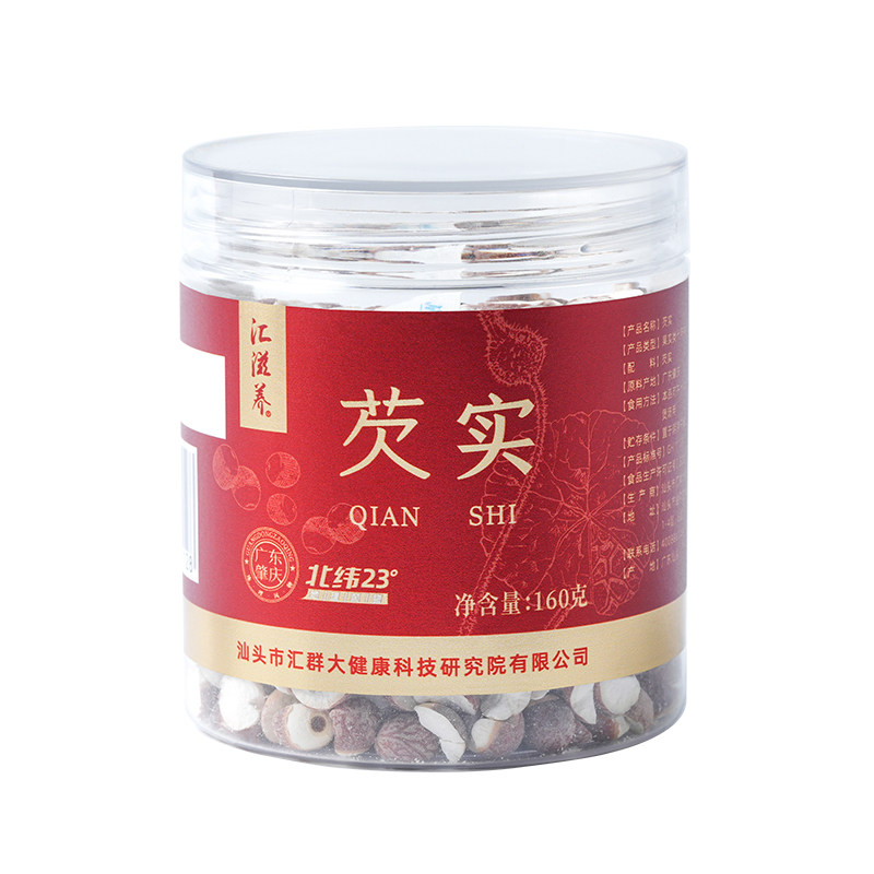 汇滋养 广东肇庆芡实160g罐装 鸡头米煮粥煲汤泡水代餐