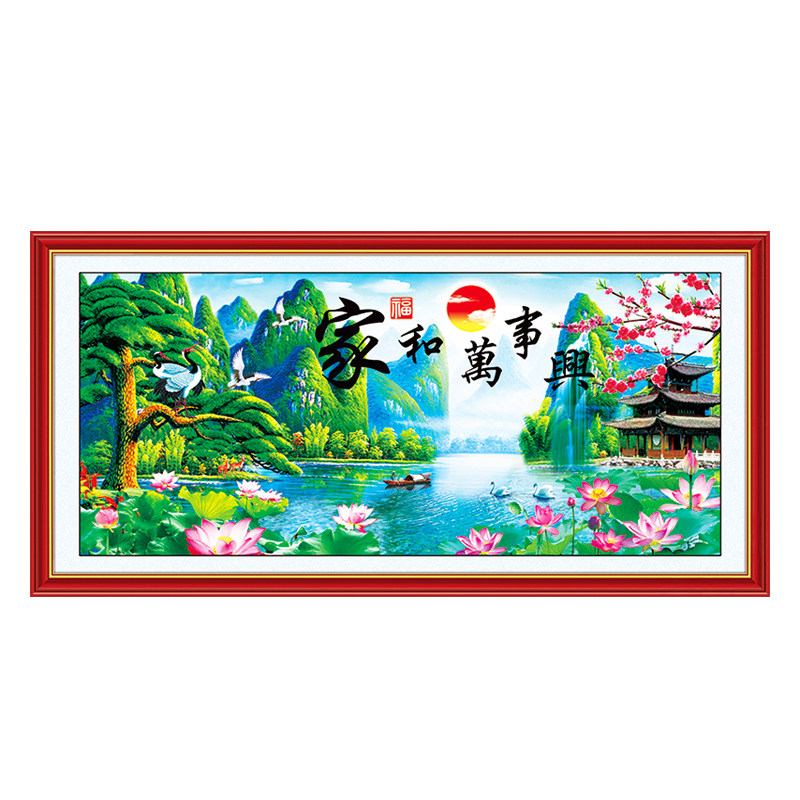 新款家和万事兴客厅山水装饰画立现代装饰画