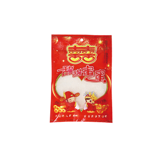 双喜袋囍事喜糖袋三边封自封袋镀铝袋甜蜜蜜白糖婚庆礼品袋