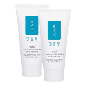 可复美重组胶原蛋白氨基酸温和清洁保湿洗面奶男女士洁面乳120g