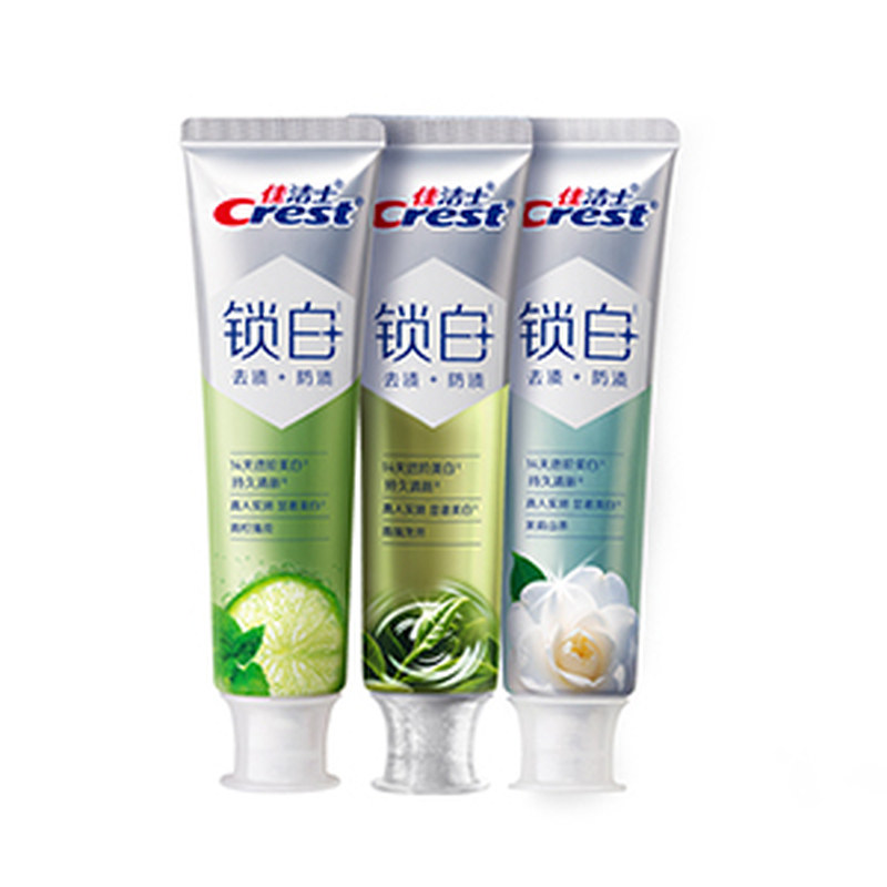 佳洁士锁白牙膏美白防渍含氟