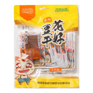 南充蓬安豆干麻辣五香豆腐干四川特产休闲追剧办公室好吃的零食品