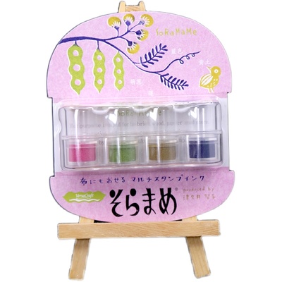 月猫进口津久井智子vkb橡皮章