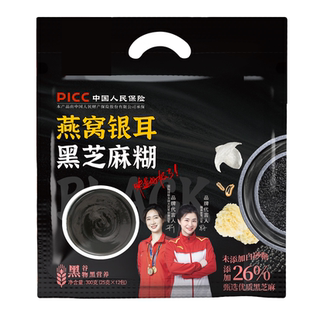 燕窝银耳黑芝麻糊无蔗糖黑豆核桃桑葚粉孕妇代餐旗舰店独立小包装