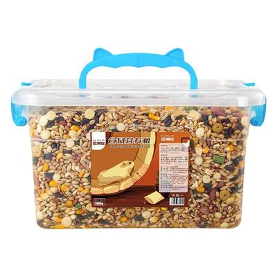 仓鼠粮食小金丝熊零食物主粮用品大全套专用吃的营养饲料面包虫干