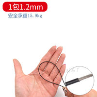 Black plastic-coated steel wire rope, 304 stainless steel wire rope, plastic-coated rubber rope, covered steel wire, 1 2 3 4 5 6mm thumbnail 3