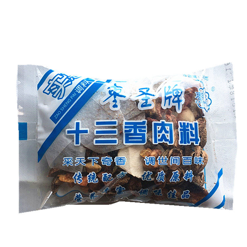 枣圣牌十三香肉料20煲汤料炖料