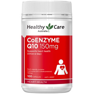 【交个朋友直播推荐】HealthyCare澳洲进口辅酶蜂胶年货健康礼盒